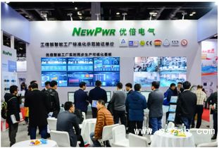 miconex多國展 優倍儀表新品層出，智能工廠實時遠程參展引領軟件革新