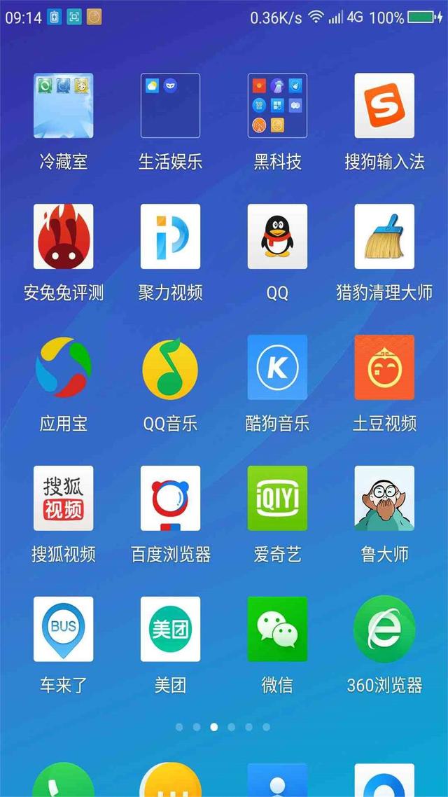 動(dòng)態(tài)視覺(jué)新體驗(yàn) 豎版GIF動(dòng)圖制作軟件全解析