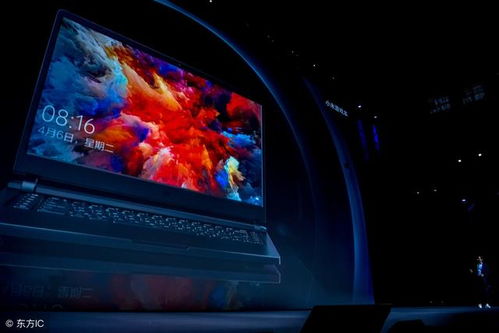 計(jì)算機(jī)技術(shù)發(fā)展趨勢及其對未來社會的重塑